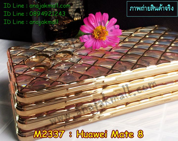 เคส Huawei mate 8,เคสนิ่มการ์ตูนหัวเหว่ย mate 8,รับพิมพ์ลายเคส Huawei mate 8,เคสหนัง Huawei mate 8,เคสไดอารี่ Huawei mate 8,สั่งสกรีนเคส Huawei mate 8,ซองหนังเคสหัวเหว่ย mate 8,สกรีนเคสนูน 3 มิติ Huawei mate 8,เคสกันกระแทกหัวเหว่ย mate 8,เคสอลูมิเนียมสกรีนลายนูน 3 มิติ,เคสพิมพ์ลาย Huawei mate 8,เคสฝาพับ Huawei mate 8,เคสหนังประดับ Huawei mate 8,เคสแข็งประดับ Huawei mate 8,เคสตัวการ์ตูน Huawei mate 8,เคสซิลิโคนเด็ก Huawei mate 8,เคสสกรีนลาย Huawei mate 8,เคสลายนูน 3D Huawei mate 8,รับทำลายเคสตามสั่ง Huawei mate 8,สั่งพิมพ์ลายเคส Huawei mate 8,เคสยางนูน 3 มิติ Huawei mate 8,พิมพ์ลายเคสนูน Huawei mate 8,เคสยางใส Huawei ascend mate 8,เคสกันกระแทกหัวเหว่ย mate 8,เคสแข็งฟรุ๊งฟริ๊งหัวเหว่ย mate 8,บัมเปอร์หัวเหว่ย mate 8,bumper huawei mate 8,เคสลายเพชรหัวเหว่ย mate 8,เคสโรบอทหัวเหว่ย mate 8,รับพิมพ์ลายเคสยางนิ่มหัวเหว่ย mate 8,เคสโชว์เบอร์หัวเหว่ย,สกรีนเคสยางหัวเหว่ย mate 8,พิมพ์เคสยางการ์ตูนหัวเหว่ย mate 8,เคสยางนิ่มลายการ์ตูนหัวเหว่ย mate 8,ทำลายเคสหัวเหว่ย mate 8,เคสยางหูกระต่าย Huawei mate 8,เคสอลูมิเนียม Huawei mate 8,เคสอลูมิเนียมสกรีนลาย Huawei mate 8,เคสแข็งลายการ์ตูน Huawei mate 8,เคสนิ่มพิมพ์ลาย Huawei mate 8,เคสซิลิโคน Huawei mate 8,เคสยางฝาพับหัวเว่ย mate 8,เคสยางมีหู Huawei mate 8,เคสประดับ Huawei mate 8,เคสปั้มเปอร์ Huawei mate 8,เคสตกแต่งเพชร Huawei ascend mate 8,เคสขอบอลูมิเนียมหัวเหว่ย mate 8,เคสแข็งคริสตัล Huawei mate 8,เคสฟรุ้งฟริ้ง Huawei mate 8,เคสฝาพับคริสตัล Huawei mate 8